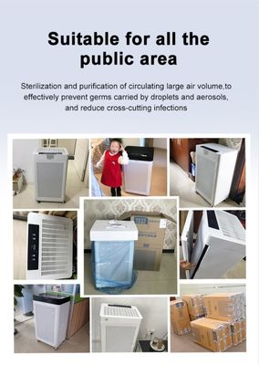 สำนักงานใช้เครื่องฟอกอากาศ UV 150W พร้อมเครื่องฆ่าเชื้อพลาสม่า