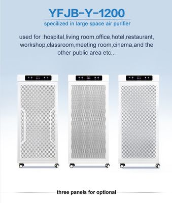 Dyson เครื่องฟอกอากาศทางการแพทย์แบบพกพา 1200M3/H พร้อมแผ่นกรอง HEPA