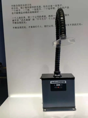 ไมโครคอมพิวเตอร์ Chip Control Benchtop Nail Salon Fume Extractor